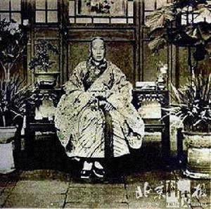 宦官专权 宦官专权