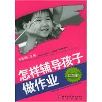 图书封面
图书封面