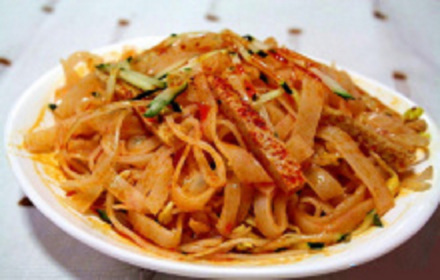 岐山面皮 岐山面皮