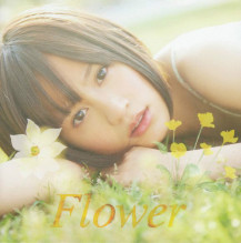 < Flower >