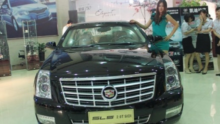 凯迪拉克 凯迪拉克