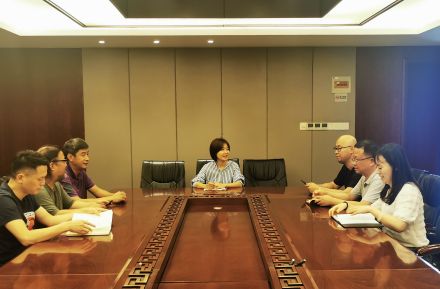 2021年9月24日,召开七届六次理事会 2021年9月24日,召开七届六次理事会