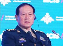 著名人物 著名人物