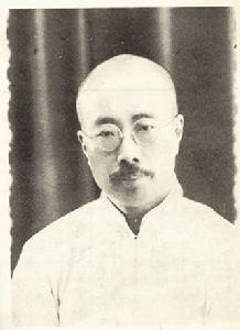 张我军的老师周作人 张我军的老师周作人