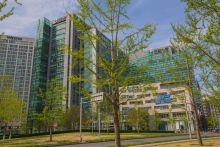 中国人寿大厦 实拍 中国人寿大厦 实拍