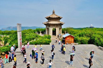 江苏最高峰——连云港花果山景区云台山玉女峰 江苏最高峰——连云港花果山景区云台山玉女峰
