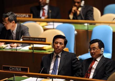 联合国大会现场 联合国大会现场