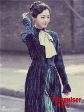 《伪装者》于曼丽