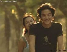 将爱情进行到底