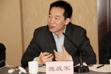 施战军 施战军