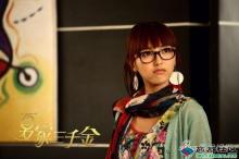 《夏家三千金》剧照与花絮 《夏家三千金》剧照与花絮