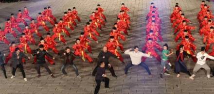 梅山武术 梅山武术