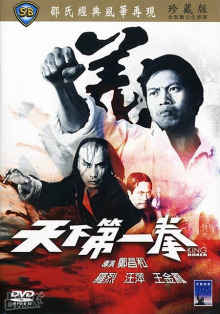 罗烈演出剧照 罗烈演出剧照