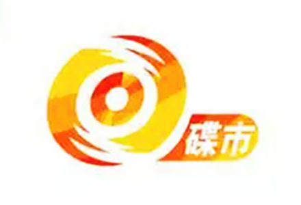 湖北碟市频道