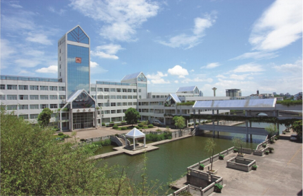 绍兴文理学院 绍兴文理学院