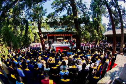 2017纪念孟母孟子大典 2017纪念孟母孟子大典