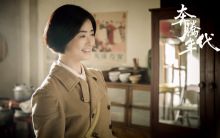 《奔腾年代》金灿烂 《奔腾年代》金灿烂