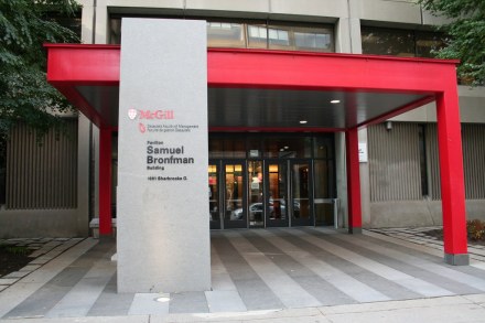 麦吉尔大学管理学院 麦吉尔大学管理学院