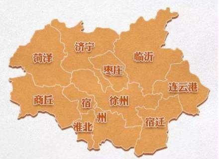 淮海经济区 淮海经济区