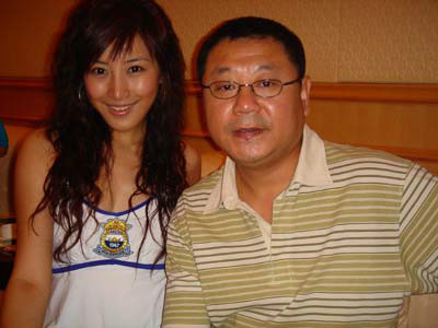 范伟与王雅捷 范伟与王雅捷