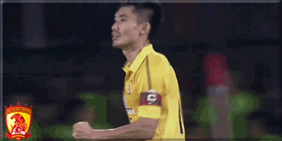 郑智庆祝进球 郑智庆祝进球