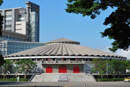 辅仁大学中美堂 辅仁大学中美堂