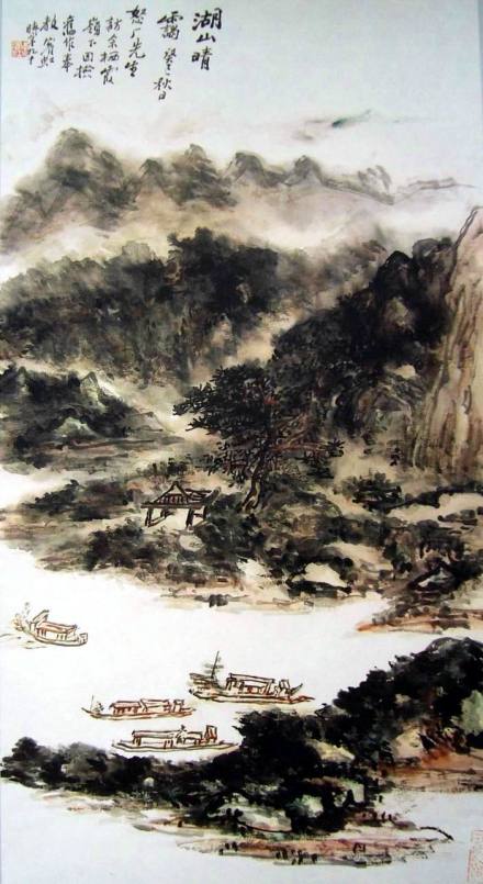 黄宾虹作品 黄宾虹作品