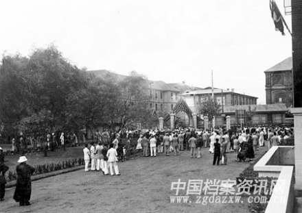 1936年9月震旦大学大礼堂落成仪式现场 1936年9月震旦大学大礼堂落成仪式现场