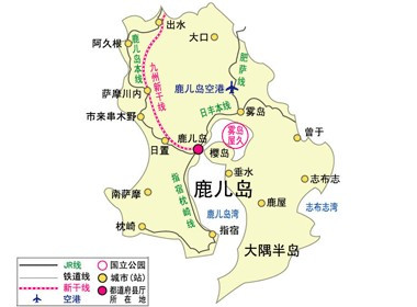 鹿儿岛县交通图 鹿儿岛县交通图