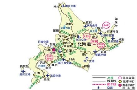 北海道交通图 北海道交通图