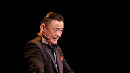 周立波早年演出照 周立波早年演出照