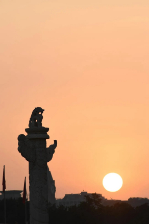 庆祝中国共产党成立100周年大会