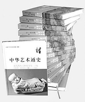 书籍封面 书籍封面