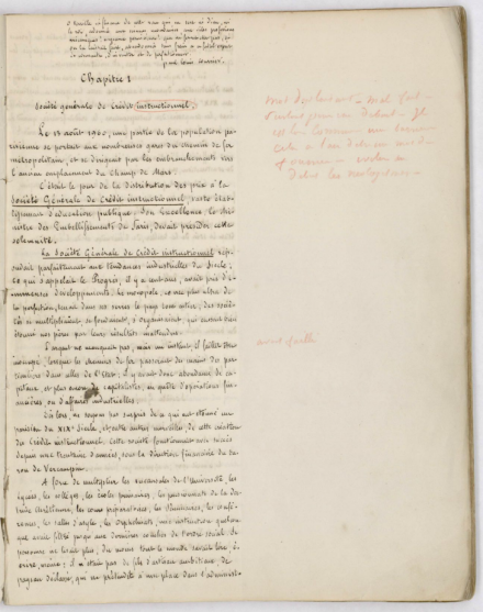 凡尔纳手稿(第一页) 凡尔纳手稿(第一页)