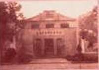 绍兴山会初级师范学堂
绍兴山会初级师范学堂