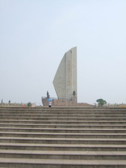 铁道游击队纪念碑 铁道游击队纪念碑