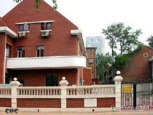 徐世昌故居 徐世昌故居