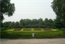 南投县风景名胜 南投县风景名胜