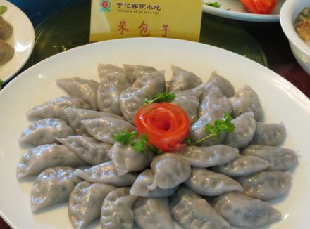 宁化·韭菜包 宁化·韭菜包