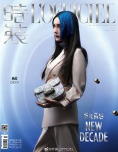时装 L&#039;OFFICIEL