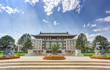 北京大学图书馆 北京大学图书馆