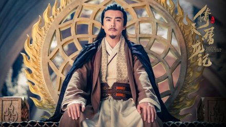 于波版阳顶天 于波版阳顶天