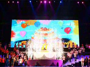 阿里巴巴集团十周年庆典 阿里巴巴集团十周年庆典