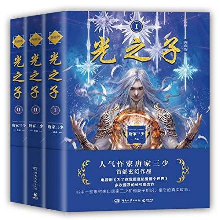 2018年版实体书 2018年版实体书