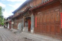 雪山书院 雪山书院