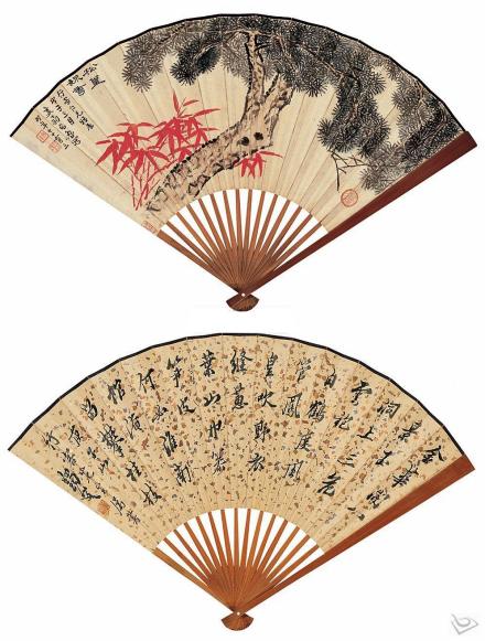 存道 沈曾植 存道 沈曾植