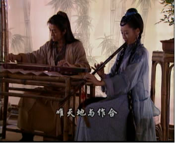 01版冲盈琴箫合奏 01版冲盈琴箫合奏