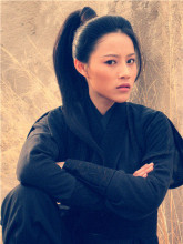 电视剧《水浒之孙立》剧照