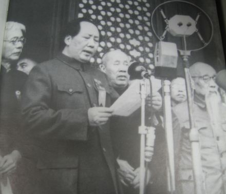 天安门城楼上的毛泽东 天安门城楼上的毛泽东