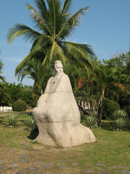 李德裕在三亚的雕像 李德裕在三亚的雕像